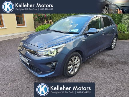 2022 Kia Rio - photo 4