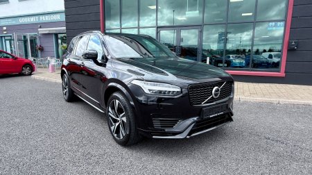2020 Volvo XC90 - photo 9