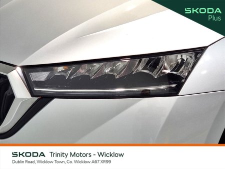 2022 Skoda Octavia - photo 20