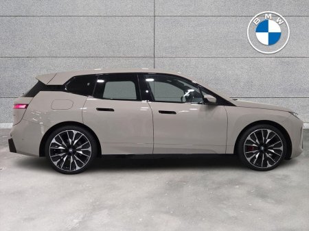 2026 BMW iX - photo 26