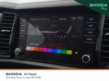 2024 Skoda Kodiaq - photo 3
