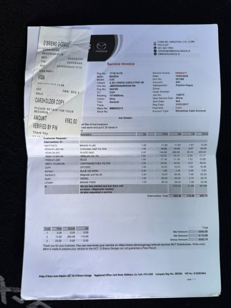 2017 Mazda CX-5 - photo 28