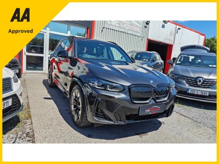 2022 BMW iX3 - photo 2