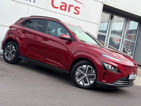 2023 Hyundai KONA - photo 2