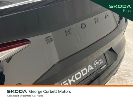 2026 Skoda Enyaq - photo 21