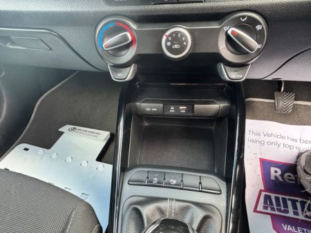 2020 Kia Rio - photo 25