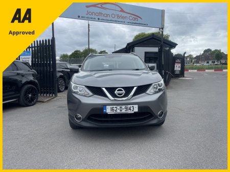 2016 Nissan Qashqai - photo 12
