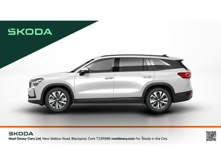 2026 Skoda Kodiaq - photo 6