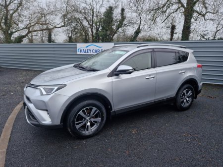 2017 Toyota RAV4 - photo 4