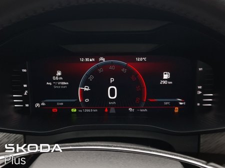 2024 Skoda Kodiaq - photo 22