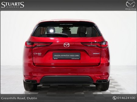 2025 Mazda CX-60 - photo 8