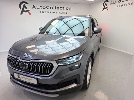 2023 Skoda Kodiaq - photo 3