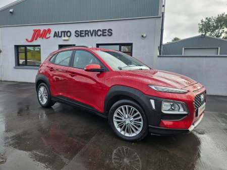 2019 Hyundai KONA
