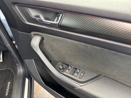 2021 Skoda Kodiaq - photo 12