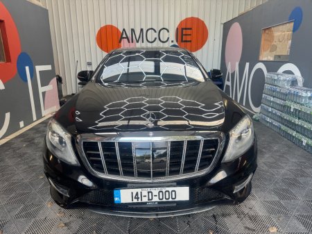 2014 Mercedes-Benz S-Class - photo 2