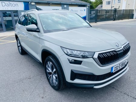 2023 Skoda Kodiaq - photo 3