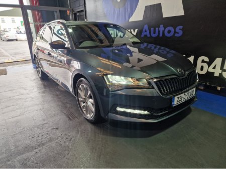 2022 Skoda Superb - photo 13