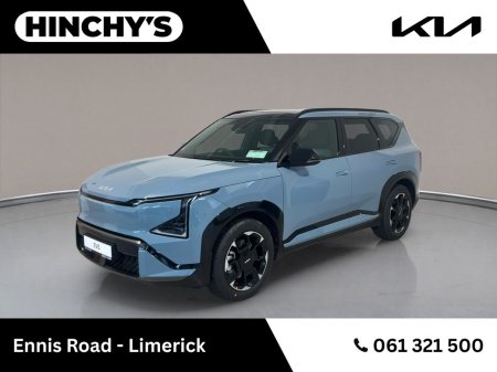 2026 Kia EV5 - photo 5