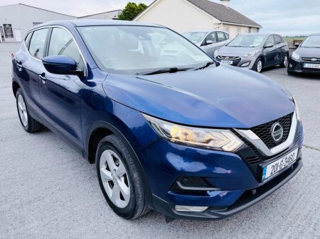 2020 Nissan Qashqai - photo 3