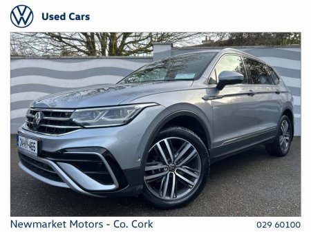 2024 Volkswagen Tiguan Allspace - photo 15
