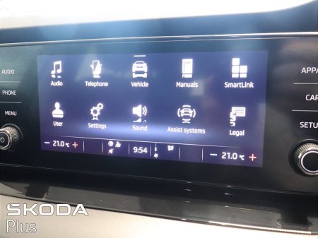 2024 Skoda Octavia - photo 17