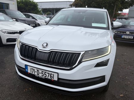 2017 Skoda Kodiaq - photo 7