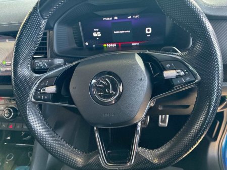 2023 Skoda Kodiaq - photo 6