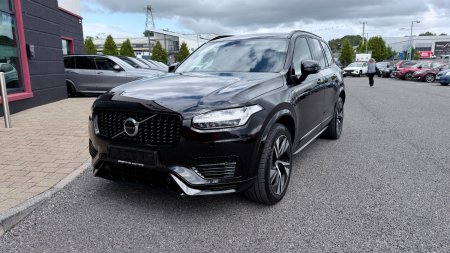 2020 Volvo XC90 - photo 21