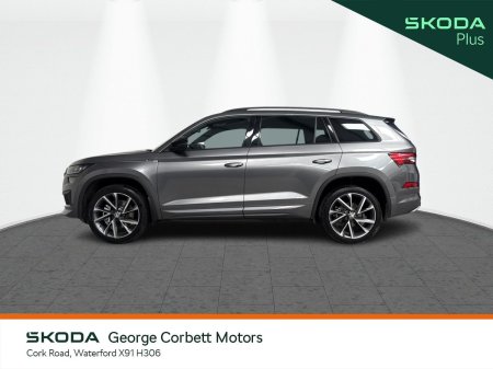 2023 Skoda Kodiaq - photo 6