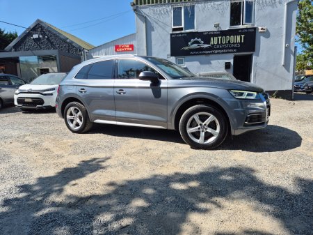 2020 Audi Q5 - photo 5