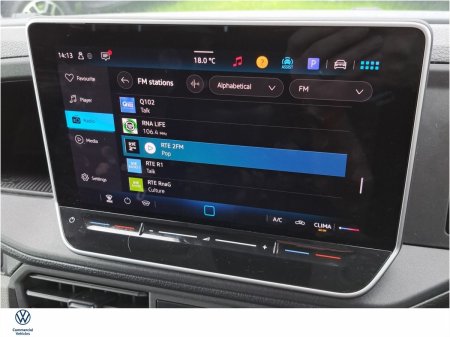 2026 Volkswagen Crafter - photo 14