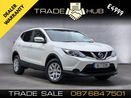 2016 Nissan Qashqai 1.5 DSL XE