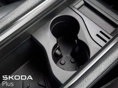 2024 Skoda Kodiaq - photo 30