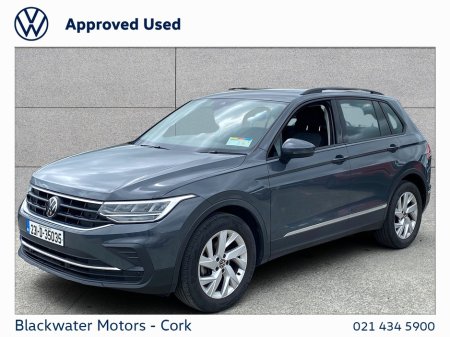 2023 Volkswagen Tiguan - photo 12