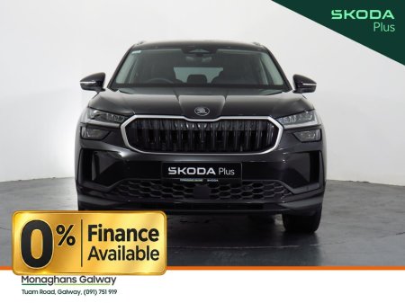 2024 Skoda Kodiaq - photo 38