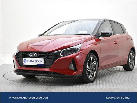 2023 Hyundai i20 - photo 10