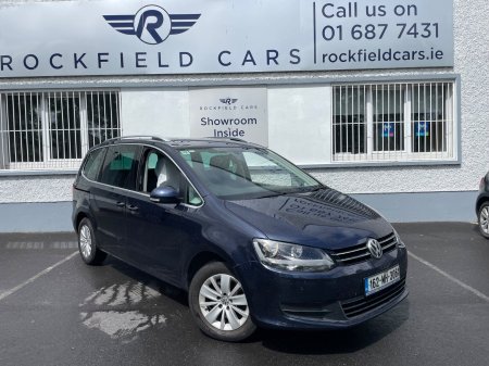 2016 Volkswagen Sharan - photo 6