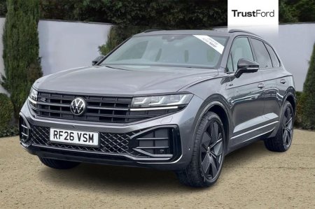 2026 Volkswagen Touareg - photo 5