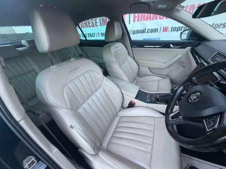 2017 Skoda Superb - photo 29