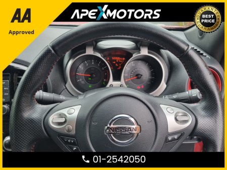 2017 Nissan Juke - photo 16