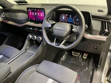 2026 Skoda Kodiaq - photo 8