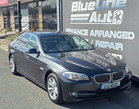 2012 BMW 5-Series - photo 20