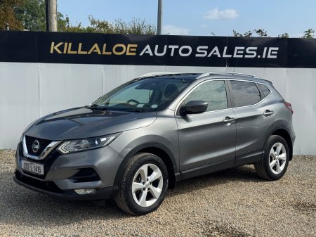 2020 Nissan Qashqai - photo 3