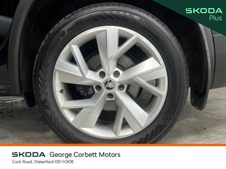 2022 Skoda Kodiaq - photo 9