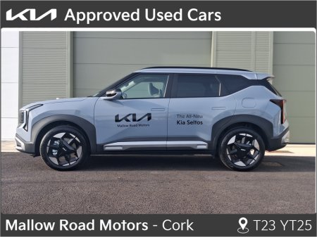 2026 Kia Seltos - photo 7