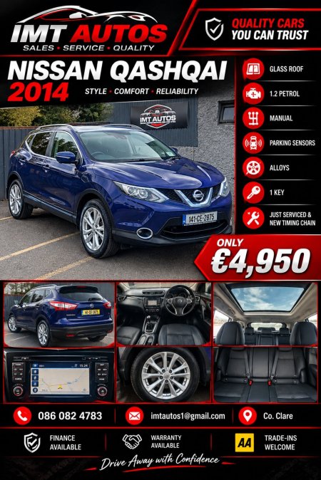 2014 Nissan Qashqai - photo 19