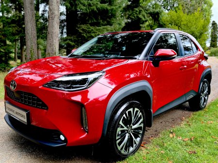 2025 Toyota Yaris Cross - photo 44
