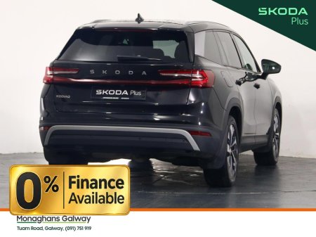2024 Skoda Kodiaq - photo 3