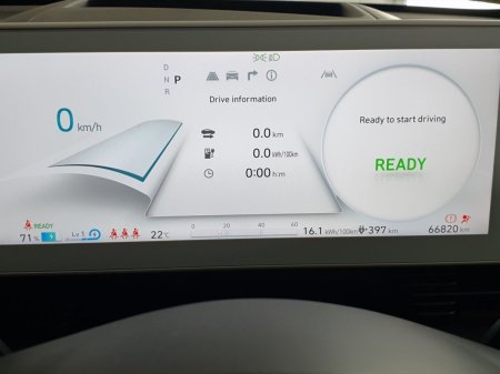 2023 Hyundai IONIQ 5 - photo 12