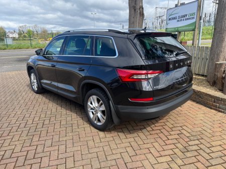 2020 Skoda Kodiaq - photo 3